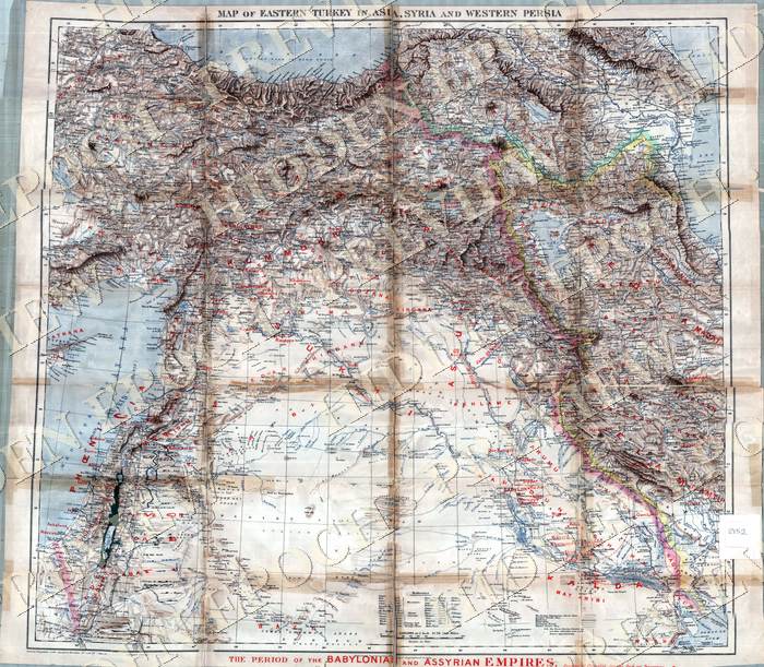 The Land Between the Rivers
